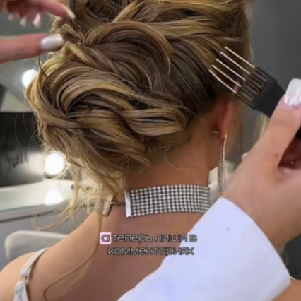  Photography by: Milena Shevtsova. #bridalhairstylist